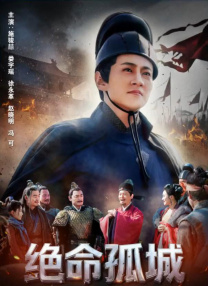 哥布林洞窟两男主在一起了吗
