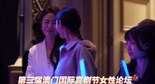 欧美一二三区