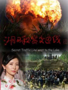 欧美精品h在线播放