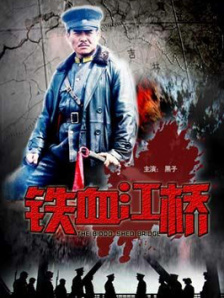 周妍希浴缸洗澡三点尽露无水印