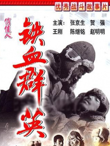 国家性管理委员会