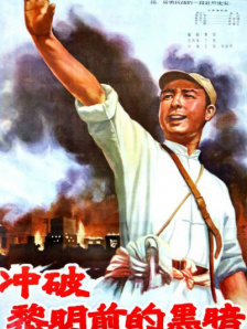 亚洲香蕉在线观看