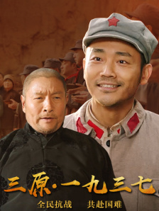 一级做a爱片在线播放