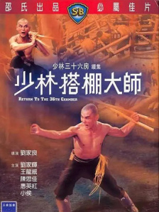 91精品国产高清一区二区三区蜜臀