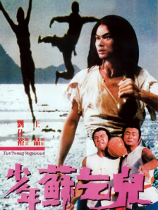 久久综久久美利坚合众国