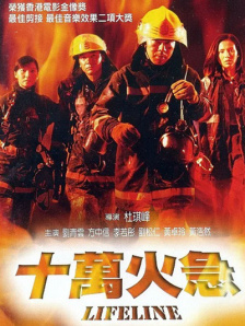特意准备的礼物
