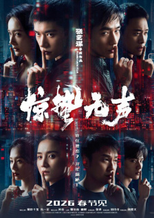 色综合图区10p