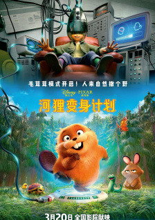 高清一级做a爱免费视
