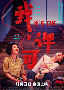 久久新
