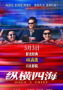 91网站观看