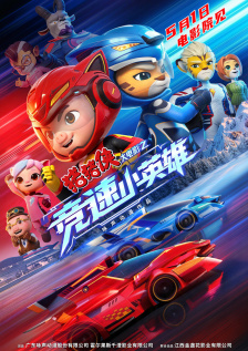 精品免费在线视频
