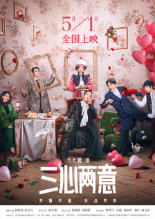 国产在线a不卡免费视频