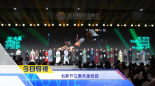 国产午夜视频在线观看