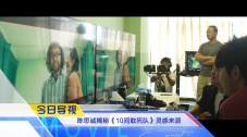 俘获美人心