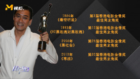 别墅的情人