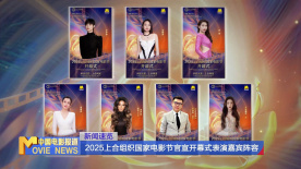 五月天激情视频在线观看