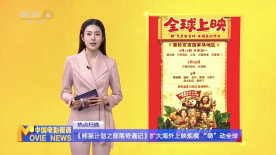 国产一区二区影院