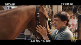 久久爱黑人激情av