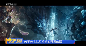 日韩操女人