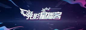 国产三级网