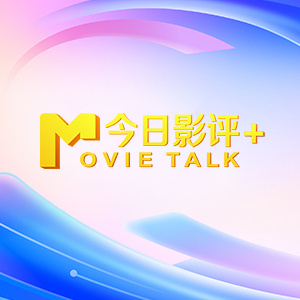 久国产在线播放