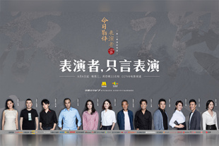 久草综合在线视频