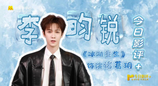 69影视午夜在线