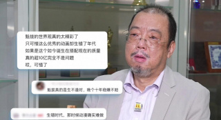 亚洲欧美在线一区二区