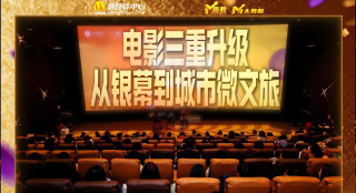 综合久久综合久久