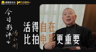 51午夜精品午夜电影