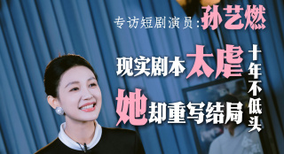 中国gay男脚贱奴vk