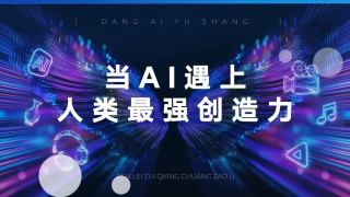 欧美一区二区三区在线观看