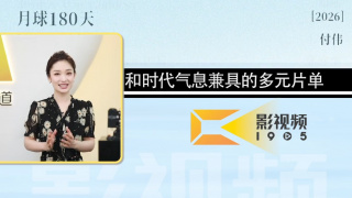 羽田爱あい中文字幕视频在线