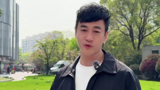 帅哥的蜜月之旅