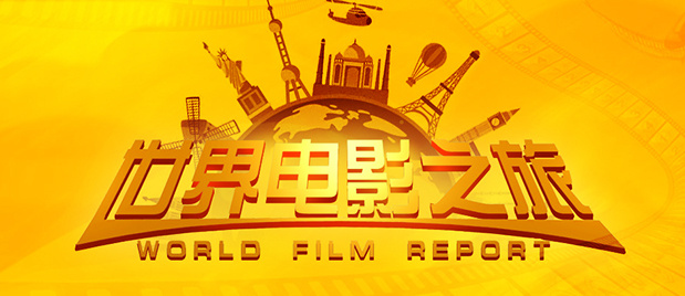 国产精品综合视频