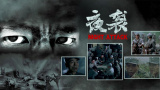 伊色综合久久之综合久久