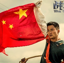 请不要在那里做